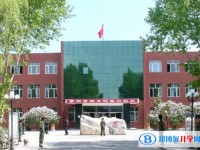 2025肇東市第二中學校招生計劃 招生人數(shù)是多少(附要求、條件、對象)