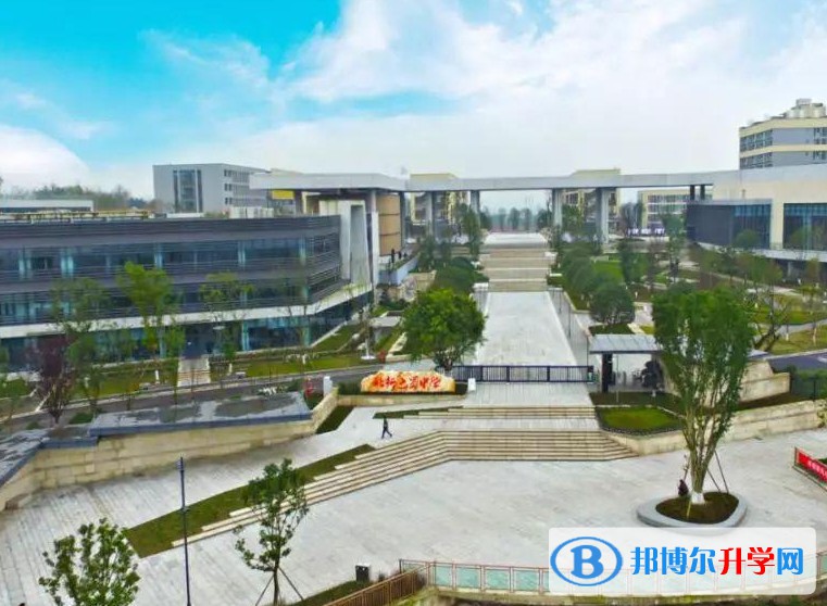 重慶市求精中學校招生簡章2024年