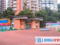 重慶市巴蜀中學(xué)(張家花園校區(qū))地址，乘車路線