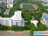 重慶市南開中學(xué)校地址，乘車路線
