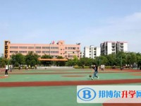 重慶市渝西中學(xué)地址，乘車路線