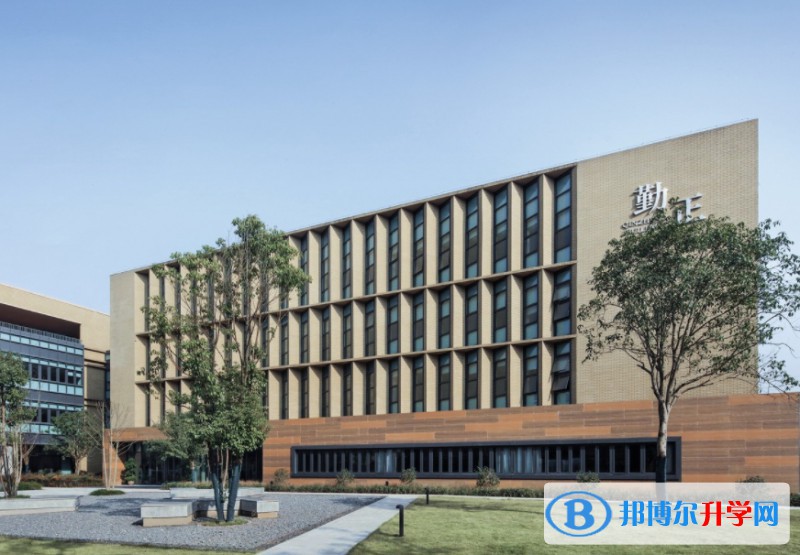 西南大學附屬中學校招生簡章2024年