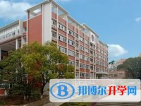 西南大學(xué)附屬中學(xué)校地址，乘車路線