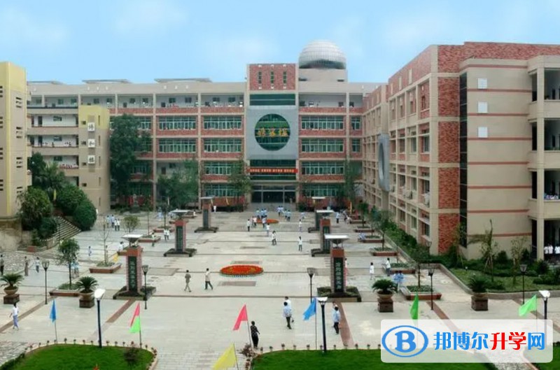 重慶市兼善中學校招生簡章2024年