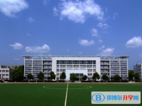 重慶市第一實(shí)驗(yàn)中學(xué)校地址，乘車路線