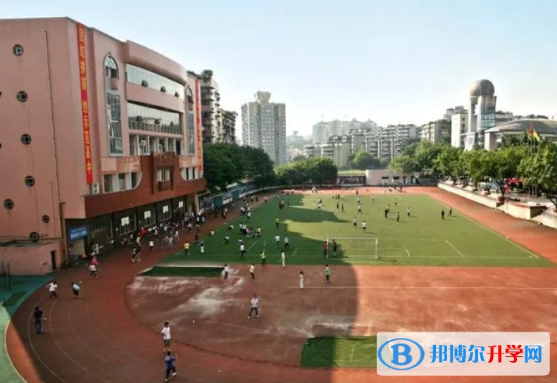 重慶市第一實驗中學(xué)校怎么樣、好不好