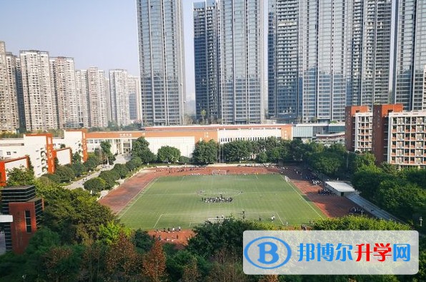 重慶市魯能巴蜀中學校怎么樣、好不好