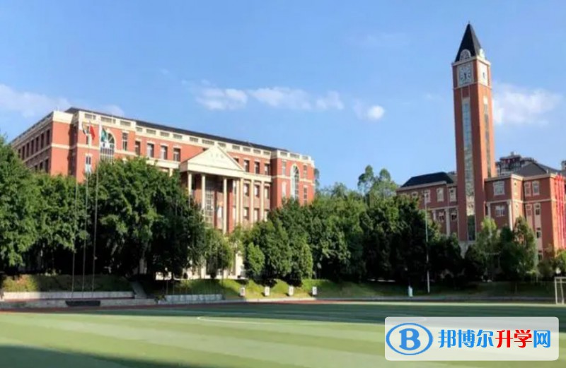 重慶市楓葉國際學校招生簡章2024年