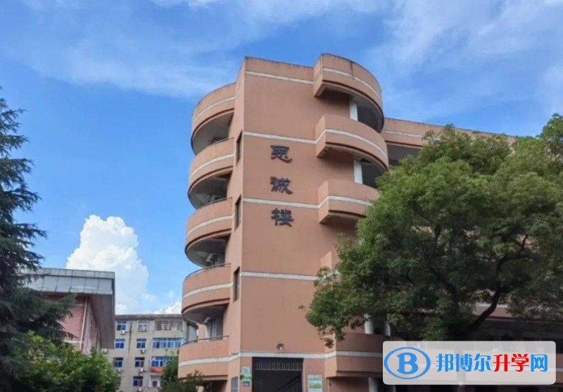 2024榮昌大成中學招生計劃 招生人數是多少(附要求、條件、對象)