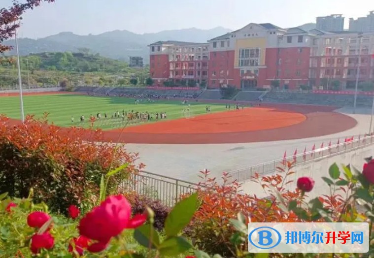 2024豐都同文學(xué)校招生計(jì)劃 招生人數(shù)是多少(附要求、條件、對(duì)象)