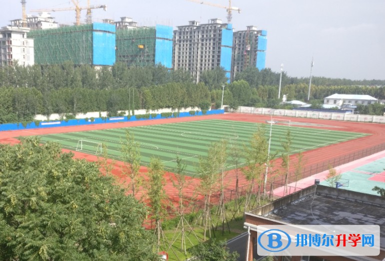 2024高邑縣第一中學多少錢(學費明細)