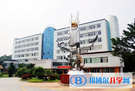 新樂市第一中學(xué)怎么樣、好不好
