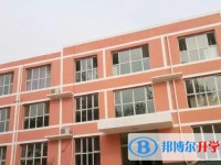 邯鄲市第七中學怎么樣、好不好
