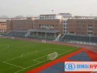 邯鄲市鋼苑中學地址，乘車路線