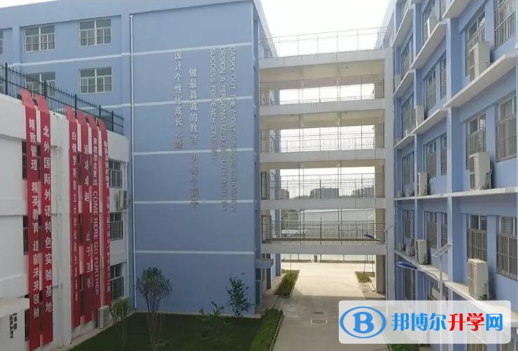2024邯鄲市弘文中學招生計劃 招生人數是多少(附要求、條件、對象)