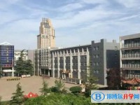 武安市第十中學地址，乘車路線