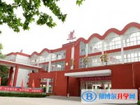 雞澤縣第一中學(xué)地址，乘車路線