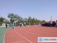 2025邱縣第二中學(xué)招生計劃 招生人數(shù)是多少(附要求、條件、對象)