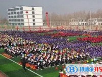 2025邱縣儒林奧博高級中學(xué)招生計劃 招生人數(shù)是多少(附要求、條件、對象)