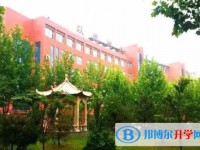 2025曲周縣第一中學(xué)招生計劃 招生人數(shù)是多少(附要求、條件、對象)
