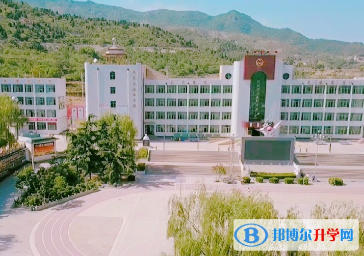 涉縣光華中學招生簡章2024年