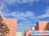 2025成安縣第一中學(xué)多少錢(學(xué)費(fèi)明細(xì))