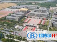 磁縣恒一中學怎么樣、好不好