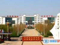 2025大名縣第一中學多少錢(學費明細)