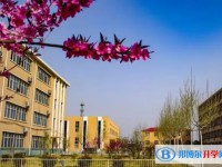 大名縣第二中學怎么樣、好不好