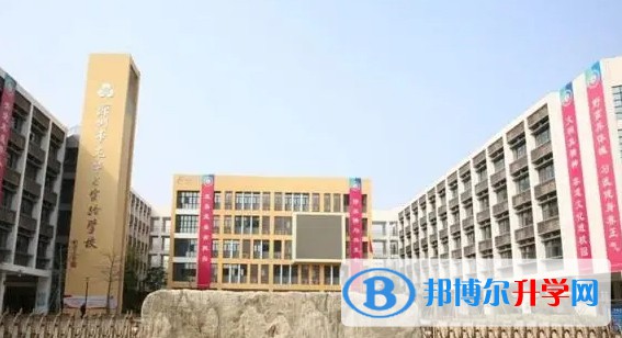 2024仁合高級中學招生計劃 招生人數是多少(附要求、條件、對象)