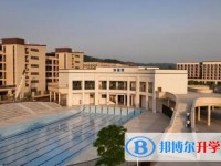 邯鄲市樹(shù)人高級(jí)中學(xué)怎么樣、好不好