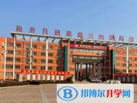 邯鄲市丞陽(yáng)高級(jí)中學(xué)地址，乘車(chē)路線