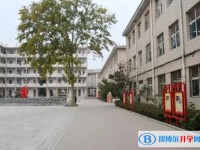 2025峰峰第二中學(xué)多少錢(qián)(學(xué)費(fèi)明細(xì))