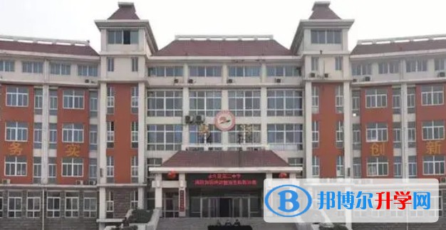 2024永年區(qū)高級(jí)中學(xué)多少錢(qián)(學(xué)費(fèi)明細(xì))