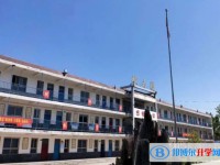 永年區高級中學招生簡章2025年