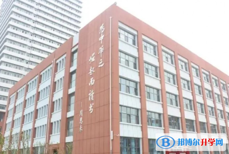 邯鄲市衡一永華中學地址，乘車路線