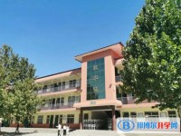 邯鄲市匯文中學招生簡章2025年