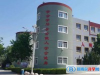2025河北定興第三中學招生計劃 招生人數是多少(附要求、條件、對象)