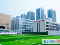 保定東方雙語學(xué)校地址，乘車路線