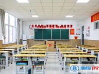 保定市清苑中學(xué)地址，乘車(chē)路線(xiàn)