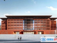 淶源縣第一中學(xué)招生簡(jiǎn)章2025年
