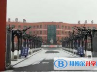 2025保定市清苑區(qū)李莊中學招生計劃 招生人數(shù)是多少(附要求、條件、對象)