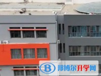 2025阜平縣阜平鎮(zhèn)北城中學招生計劃 招生人數(shù)是多少(附要求、條件、對象)