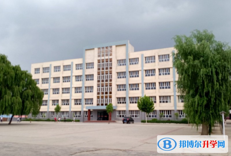 易縣第二中學怎么樣、好不好