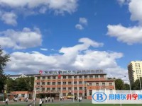 2025保定市物探中心學校第一分校招生計劃 招生人數(shù)是多少(附要求、條件、對象)