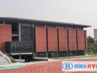 2025東部新區(qū)七中多少錢(學(xué)費(fèi)明細(xì))