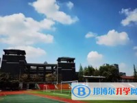 2025二十一世紀高中招生計劃 招生人數是多少(附要求、條件、對象)
