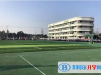新世紀光華學校地址，乘車路線