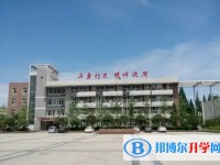 2025郫都二中招生計劃 招生人數是多少(附要求、條件、對象)