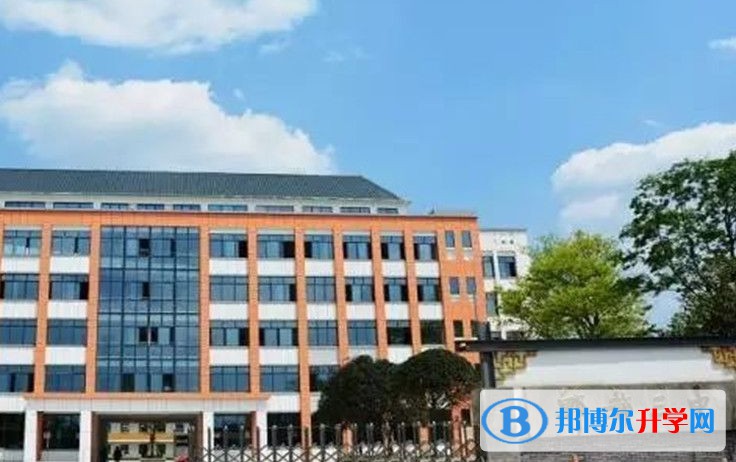 郫都三中地址，乘車路線